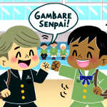 gambare gambare senpai meaning